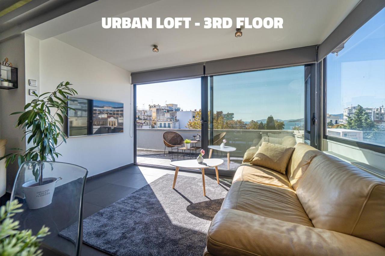 Urban Loft & Urban Flat 2025 Apartamento Cavala Exterior foto