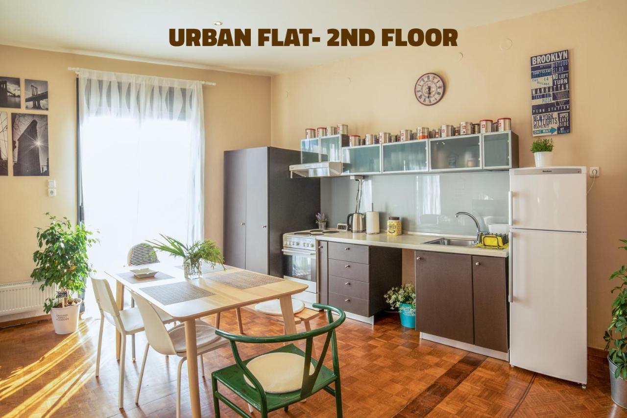 Urban Loft & Urban Flat 2025 Apartamento Cavala Exterior foto